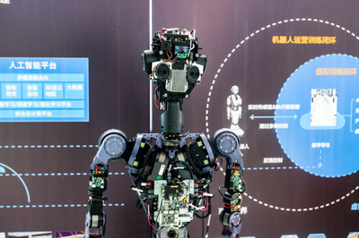 第八届上交会明日开幕，多款前沿机器人将现场“耍宝”展实力