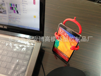 东莞市长安博高模具塑胶制品厂 手机支架与自动化设备领域的创新引领者